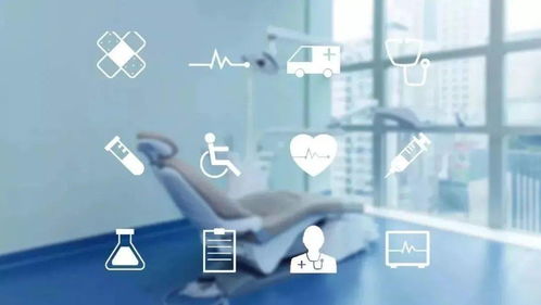 智能賦能，精準選擇 如何借助人工智能基礎軟件開發思路購買合適的健康險